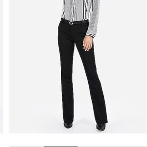 Express Columnist pants